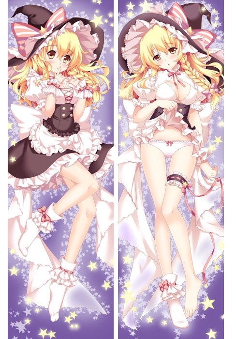 Marisa Kirisame Dakimakura-Kissen