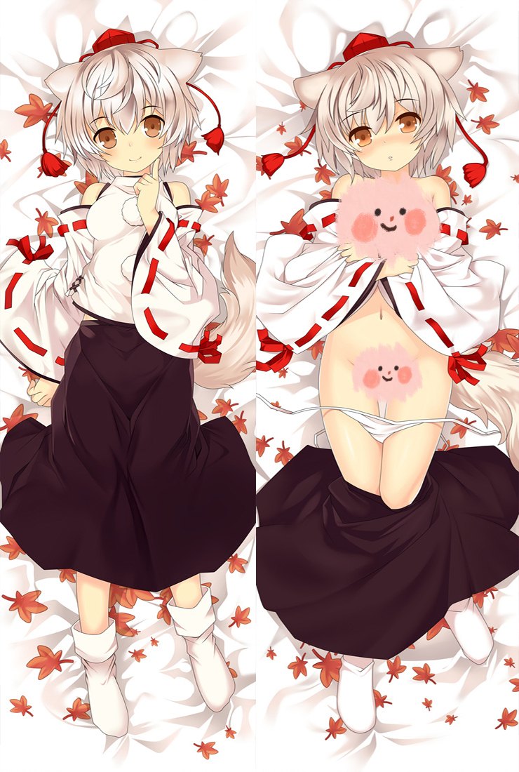 Momiji Inubashiri Dakimakura Kissen