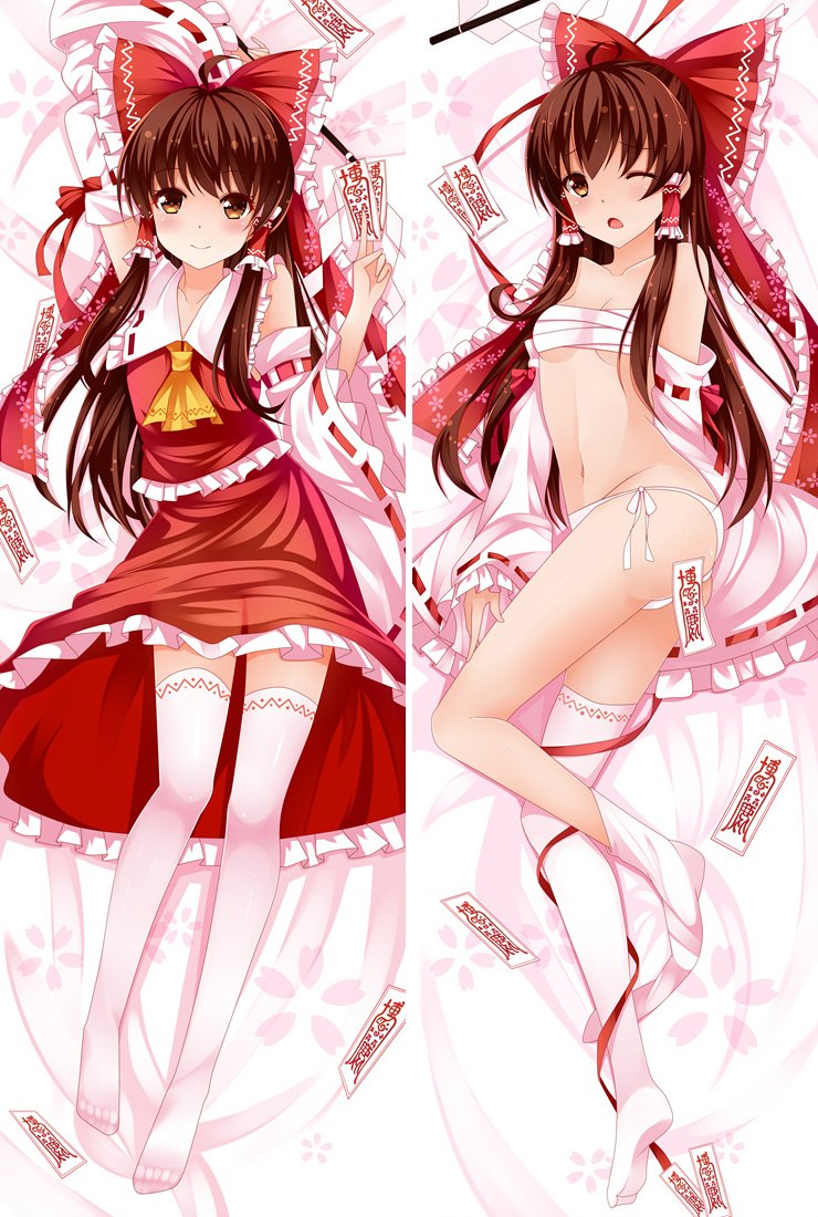 Reimu Hakurei Unzensiertes Körperkissen