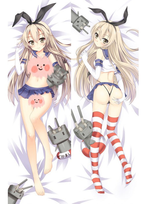Kantai Collection: KanColle Shimakaze Body Pillow