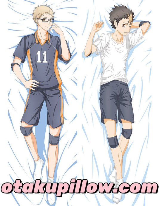 Haikyuu!! Kei Tsukishima Dakimakura Pillow