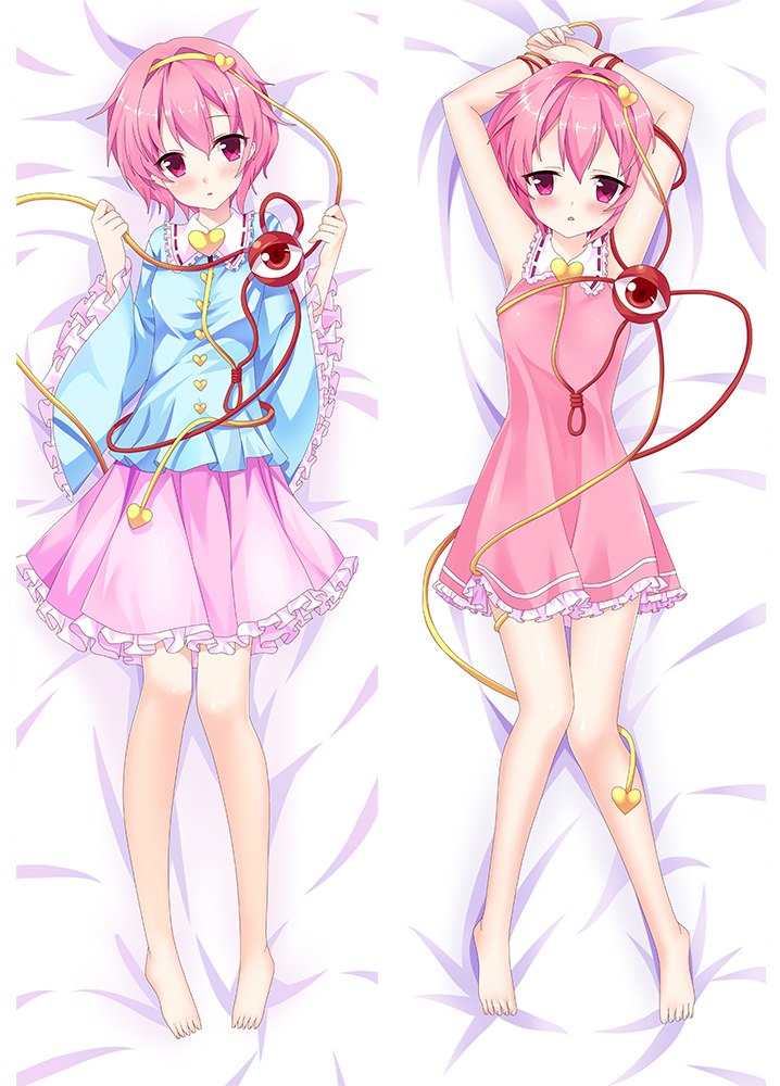 Coussin Waifu Satori Komeiji