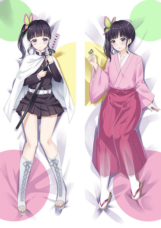 Kanao Tsuyuri - Anime Girl Body Pillow