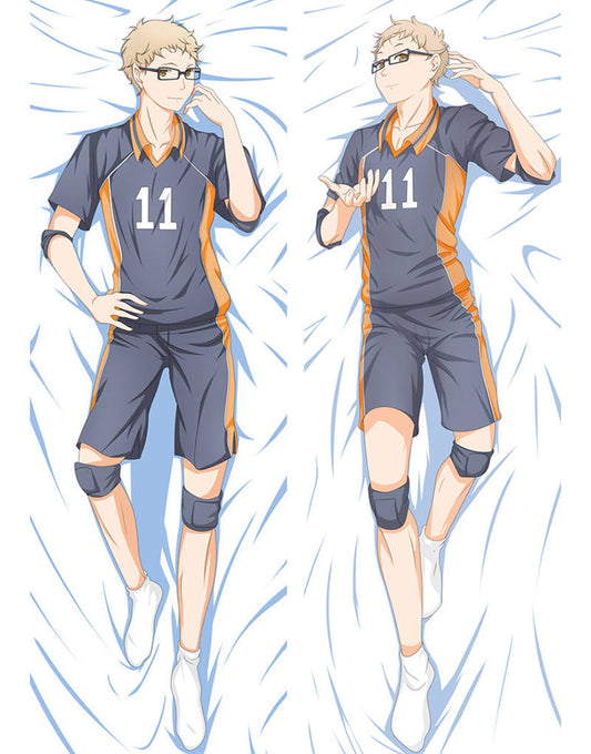 Kei Tsukishima - Printed Pillow Cases