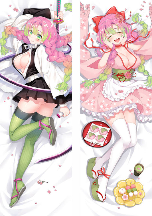 Mitsuri Kanroji - Dakimakura Pillow Case