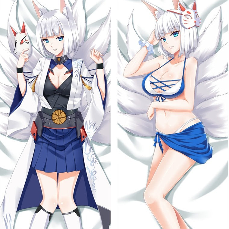 Z-Kaga Body Pillow
