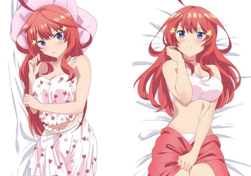 Itsuki Nakano