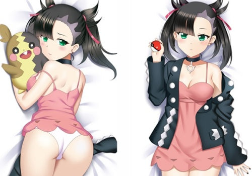 Z-Marnie Body Pillow