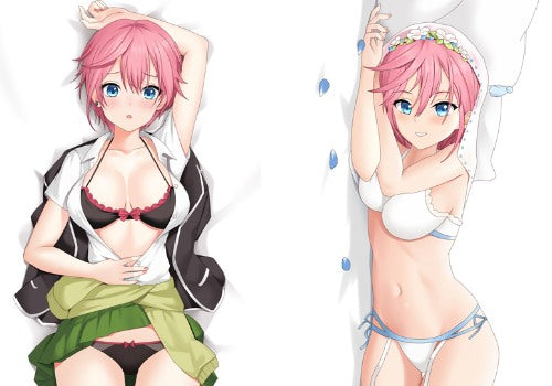Ichika Nakano