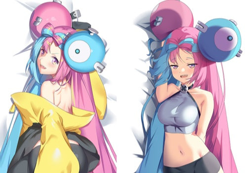 Z-Lono Body Pillow