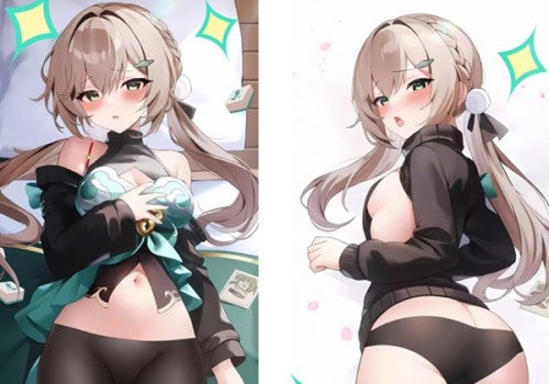 Z-Qingque Body Pillow