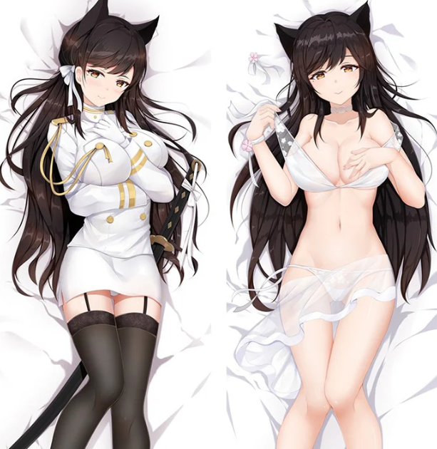 Z-Atago