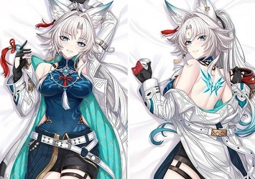 Z-Feixiao Body Pillow