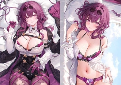 Z-Kafka Body Pillow