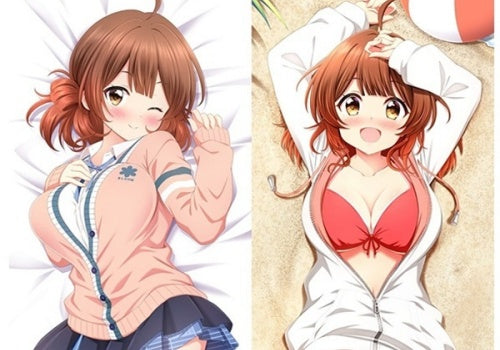 Z-Ume Hanami Body Pillow