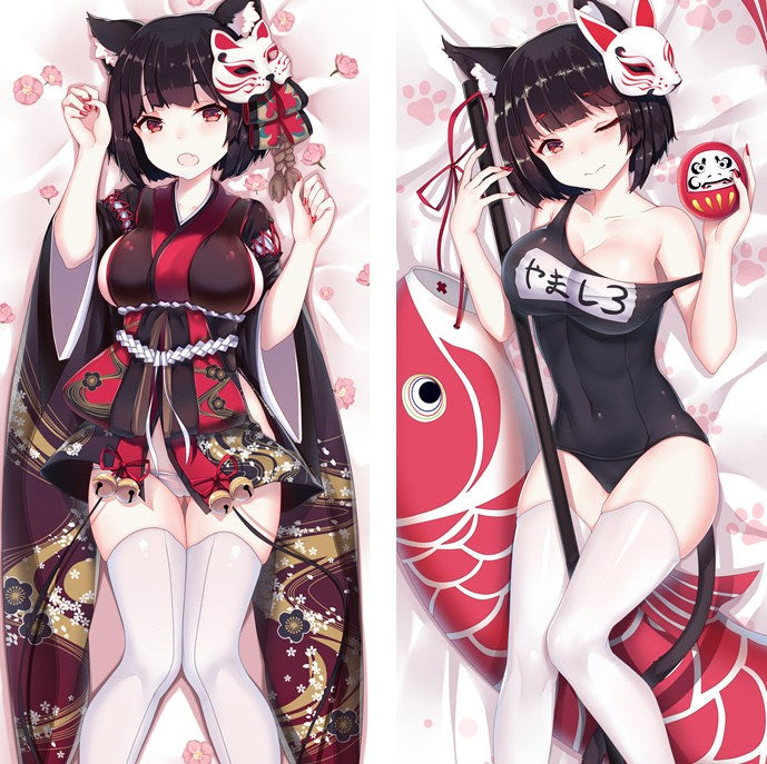 Z-Yamashiro Body Pillow