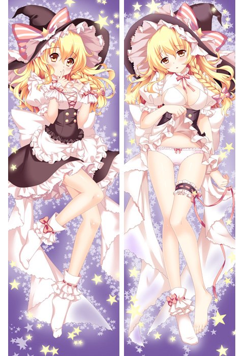 Oreiller Marisa Kirisame Dakimakura