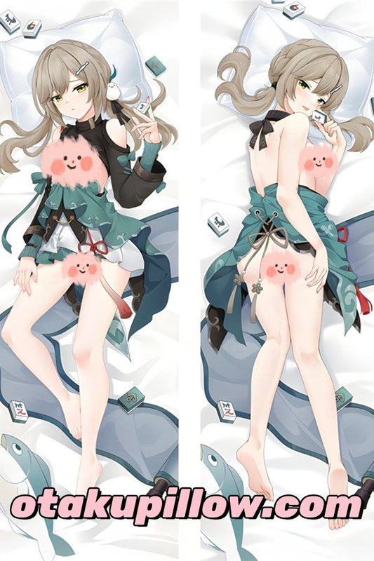 Honkai : Star Rail Qingque Dakimakura