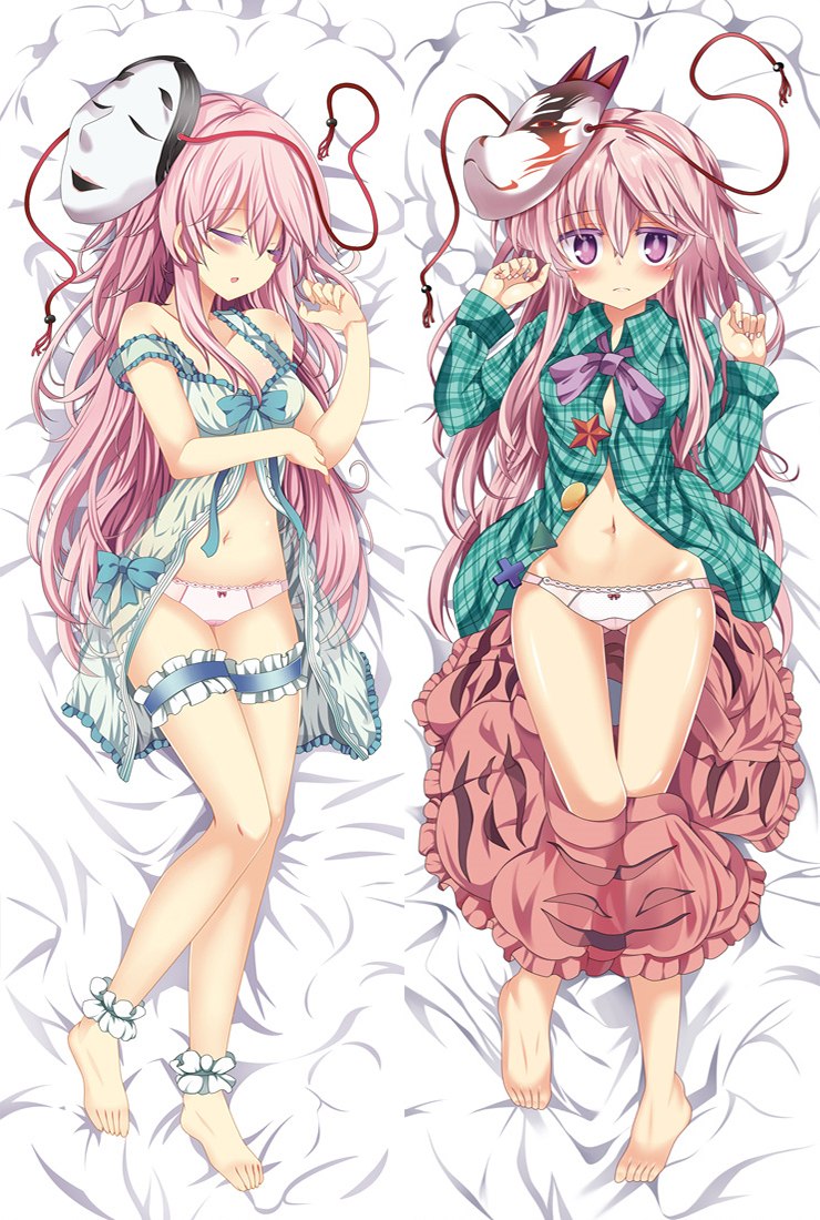 Hata No Kokoro Body Pillow