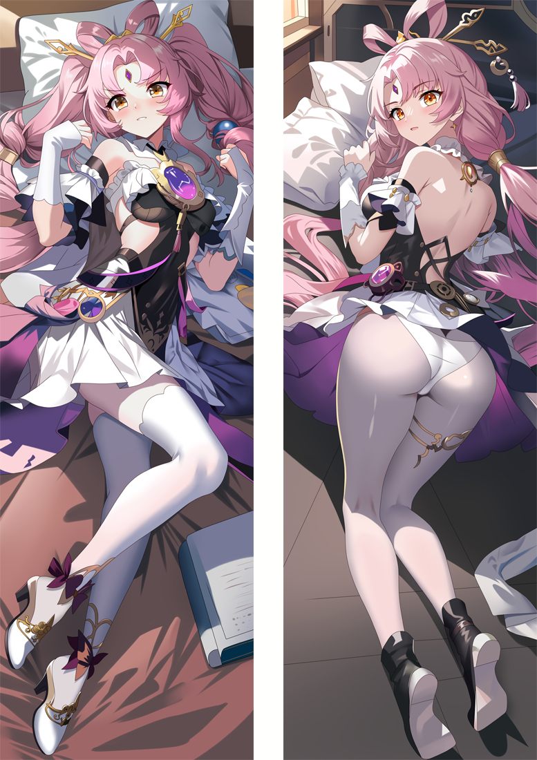 Honkai : Oreiller Star Rail Fu Xuan Dakimakura