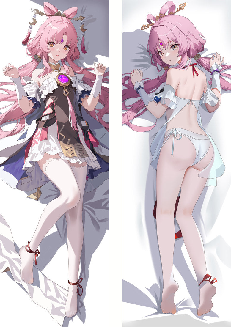 Honkai: Star Rail Fu Xuan Body Pillow