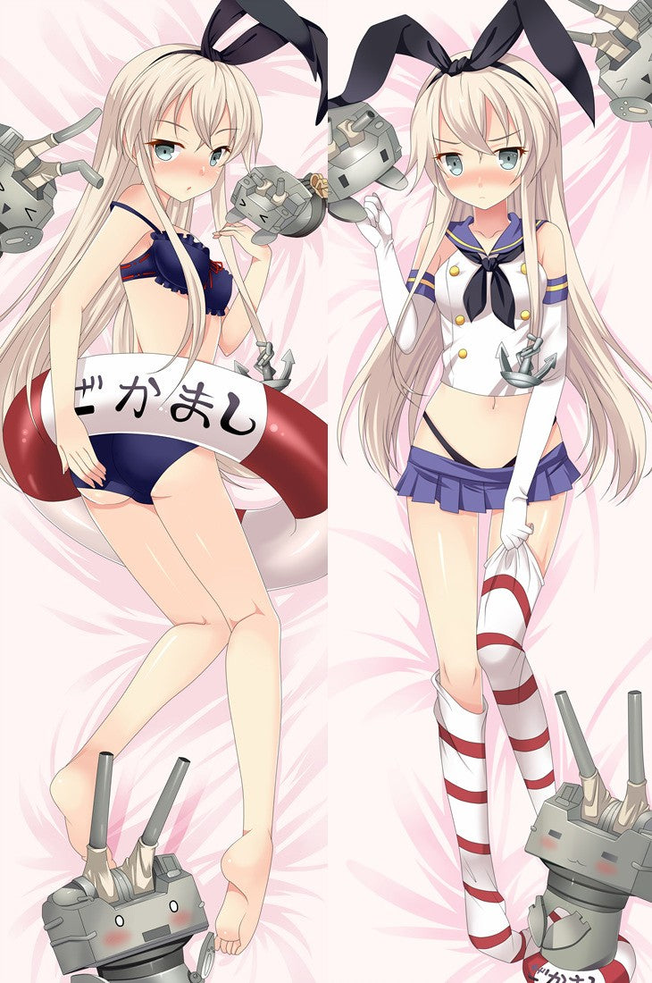 Collection Kantai : oreiller de corps KanColle Shimakaze