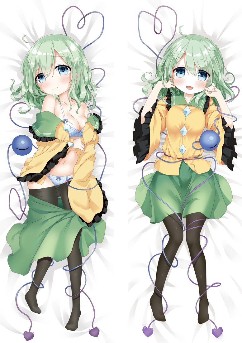 Oreiller Koishi Komeiji Dakimakura