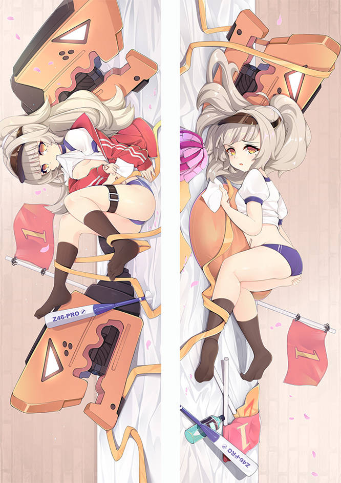 Z46 Azur Lane - Buy Waifu Body Pillow 